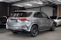 Daumennagel 8 - Mercedes-Benz GLE 450 4M|AMG LINE|AHK|ACC|PANO|MEMORY|360°