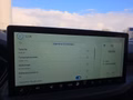 Daumennagel 42 - Ford Kuga Active 2.5 Plug-in-Hybrid 5*J.Gar/Winterp/LED/Navi