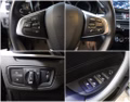 Daumennagel 20 - BMW X2 sDrive 18 i Advantage Plus LED NAVI GRA AHK