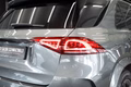 Daumennagel 10 - Mercedes-Benz GLE 450 4M|AMG LINE|AHK|ACC|PANO|MEMORY|360°