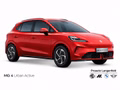 MG 4 EV Urban 43 kWh Active - foto 1
