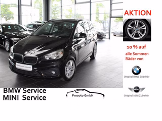 BMW 218d Авто с пробегом купить