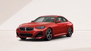 2026 BMW 230i xDrive Coupe - photo 2