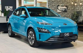 Hyundai KONA Gebrauchtwagen Kaufen