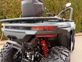 Daumennagel 6 - CFMOTO CFORCE C4 Touring ABS NEW Generation 450