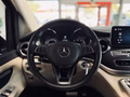 Daumennagel 16 - Mercedes-Benz V 300 d EDITION 4MATIC Marco Polo |1.Hand|AHK|ACC|
