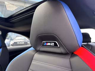 2026 BMW M2 Coupe - photo 5