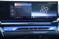 Daumennagel 27 - BMW 520 XD M SPORT/SHADOW/ LCI/WIDES./STHZ/360°/H-K/ACC/AHK