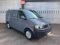 Daumennagel 3 - Volkswagen T5 Transporter Kasten-Kombi Kasten