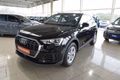 Daumennagel 2 - Audi Q3 35TFSI S-tronic LED/Temp/Sitzhz/2-Z.Klimaaut.