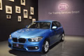 Daumennagel 2 - BMW 118 1 Limousine 5-trg. 118 d Advantage