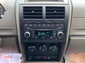 Daumennagel 22 - Dodge Nitro 2.8 SE/II.HAND/TEMPOM/PDC/KLIMA/ALLWETTER/