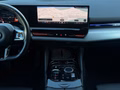 Daumennagel 24 - BMW 540 d xDrive/M-SPORT/ACC/360°KAM/HUD/VOLL/AHK/TOP/