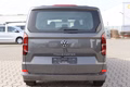 Daumennagel 8 - Volkswagen T7 Transporter Kombi 5-Sitzer Lang LED APP KAM