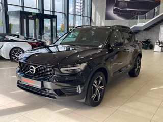 Volvo XC 40 Gebrauchtwagen Kaufen