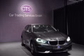 Daumennagel 2 - BMW 118 I/BUSINESS PAKET/CAR PLAY/2 HAND