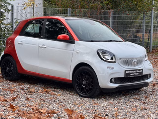 Smart ForFour Gebrauchtwagen Kaufen