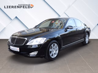 Mercedes-Benz S 320 Авто с пробегом купить