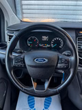 Daumennagel 18 - Ford Transit/Tourneo Custom 310 L2 Tourneo Titanium