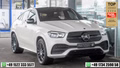 Thumbnail 1 - Mercedes-Benz GLE 400 d 4MATIC AMG COUPE ACC PANO HUD LUFT