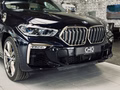 Daumennagel 7 - BMW X6 M50 i Bowers & Wilkins |ACC|PANO|HUD|LED|