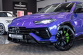 Daumennagel 3 - Lamborghini Urus S 4.0 V8|AKRAPOVIC|CARBON|PANO|B&O|ACC