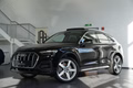 Daumennagel 1 - Audi Q5 Sportback 40 TDI quattro STH NAV LED PANO HEAD-UP