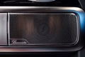 Daumennagel 37 - Mercedes-Benz G63 AMG|AMG-PERF. AGA|NIGHT-PAKET|STDHZ|PANO|ACC