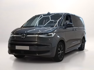 Volkswagen T7 Multivan Gebrauchtwagen Kaufen