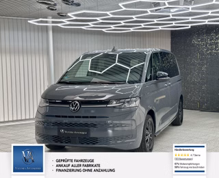 Volkswagen Multivan Авто с пробегом купить
