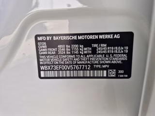 2027 BMW X1 xDrive28i - photo 4