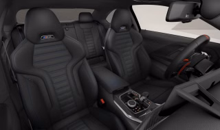 2027 BMW M2 M xDrive Coupe - photo 6