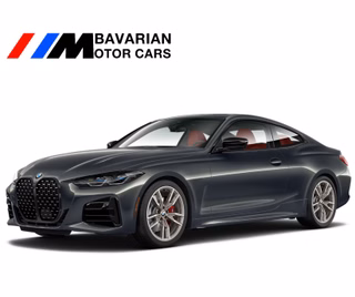 2024 BMW M440i xDrive Coupe - photo 1