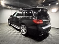 Daumennagel 3 - Mercedes-Benz GLS 350 d 4Matic d AMG Night |PANO|LED|360 GRAD|AHK|