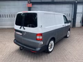 Daumennagel 5 - Volkswagen T5 Transporter Kasten-Kombi Kasten BlueMotion