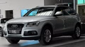 Daumennagel 3 - Audi Q5 3.0 TDI 190 kW quattro ALLRAD|AHK|XENON|SHZ|KAMERA|ACC|