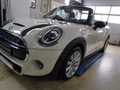 Daumennagel 1 - MINI Cooper S Cabrio HARMAN KARDON, CHILI II, incl 1J.GARANTIE