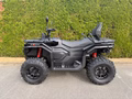 Daumennagel 4 - CFMOTO CFORCE C4 Touring EPS ABS NEW Generation 450
