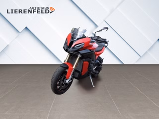 BMW S 1000 XR Авто с пробегом купить