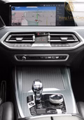 Daumennagel 42 - BMW X7 M50 i 7-SITZE SKY-LOUNGE+LASER+AHK+SOFT-CLOSE