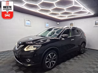 Nissan X-Trail Gebrauchtwagen Kaufen