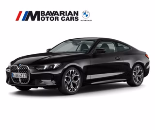 2025 BMW 430i xDrive Coupe - photo 1