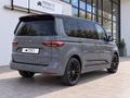 Thumbnail 3 - Volkswagen T7 Multivan Edition PANO/ACC/ACC/EASYOPEN/RFK/DAB