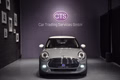 Daumennagel 1 - MINI COOPER Mini / Automatic