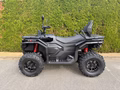 Daumennagel 4 - CFMOTO CFORCE C4 Touring ABS NEW Generation 450