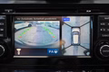 Daumennagel 8 - Nissan X-Trail Acenta 7SITZ 2.Hd PANO 360°Kam NaviDVD