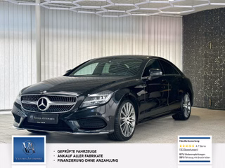 Mercedes-Benz CLS 250 Авто с пробегом купить