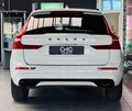 Daumennagel 6 - Volvo XC60 R Design|PANO|KAMERA|LED|ASSISTENZ+|SHZ|