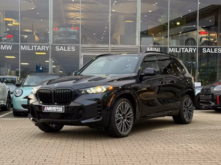 2026 BMW X5 xDrive40i - photo 1