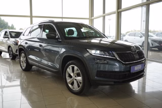 Skoda Kodiaq Gebrauchtwagen Kaufen